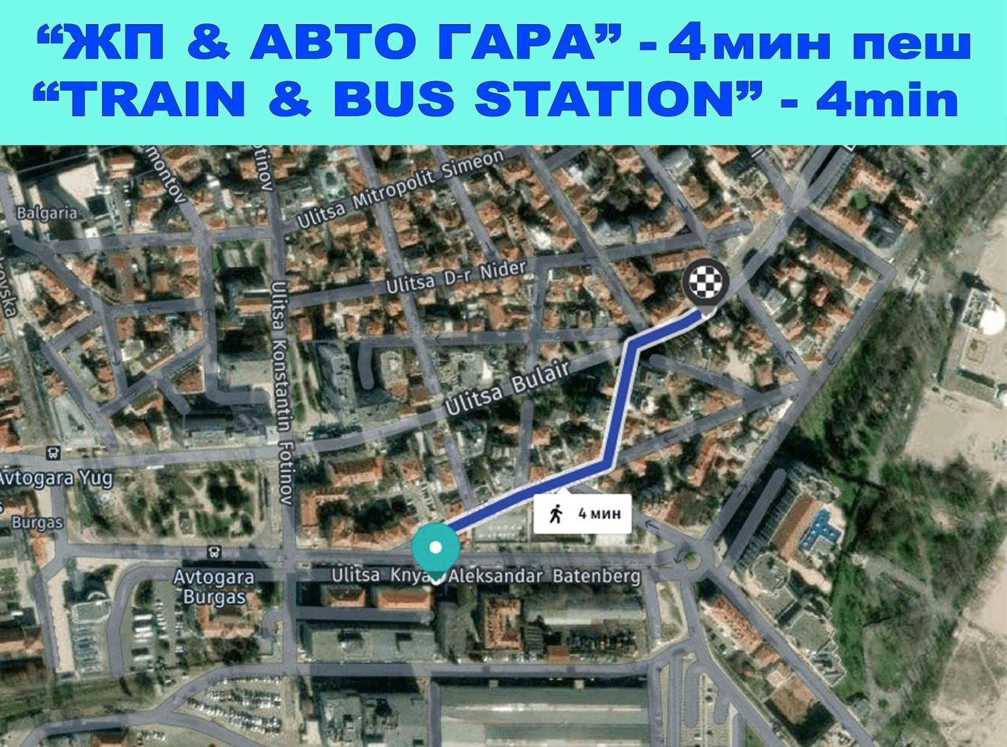 Large Flat Bulair - Excellent Location Daire Burgaz Dış mekan fotoğraf