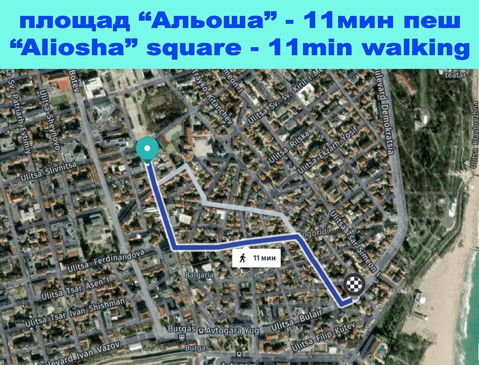 Large Flat Bulair - Excellent Location Daire Burgaz Dış mekan fotoğraf